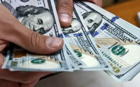 Loan Offer Opportunity