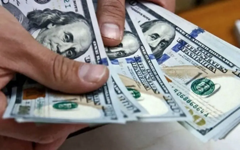 Loan Offer Opportunity